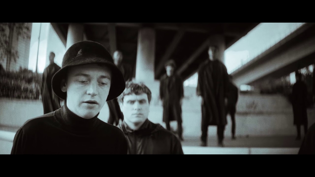 Песня did you me. Hills end DMA'S. DMA'S 