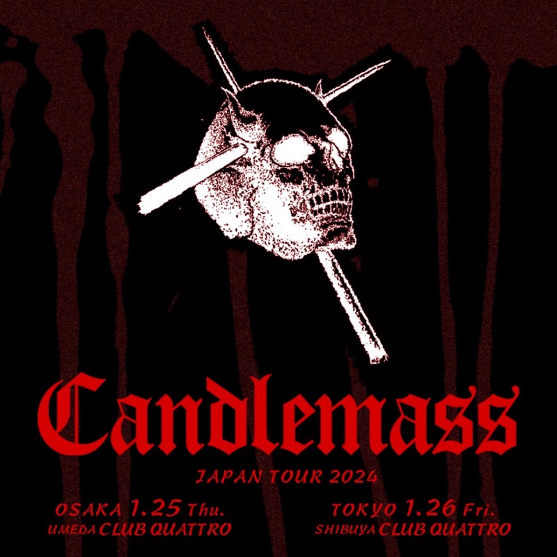 Candlemass (キャンドルマス) 来日公演 | indienative