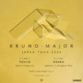 Bruno Major Japan Tour 2024