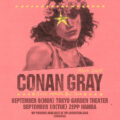 Conan Gray (コナン・グレイ) 来日公演2024