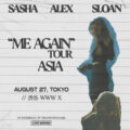 Sasha Alex Sloan 来日公演