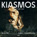 Kiasmos 初来日公演が決定！