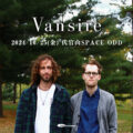 USベッドルーム・デュオ Vansire の単独公演が決定！