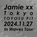 Jamie xx、8年ぶりの単独公演が豊洲PITにて開催決定！