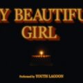 Youth Lagoon、今年3枚目となるニューシングル「My Beautiful Girl」をリリース！