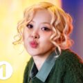 ROSÉ が BBC Radio 1 Live Lounge で、Wham! の「Last Christmas」をカバー！