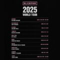 BLACKPINK が2025ワールド・ツアーを発表！日本は2026年1月に東京ドームで開催